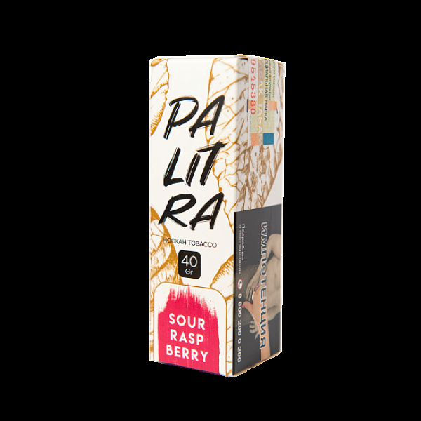Табак Palitra Sour Rasp Berry (Кислая Малина)  40 грамм в Воркуте
