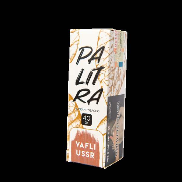 Табак Palitra Vafli Ussr (Вафли Советские)  40 грамм в Воркуте