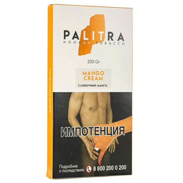 Табак Palitra Mango Cream (Сливочный Манго)  200 грамм в Воркуте