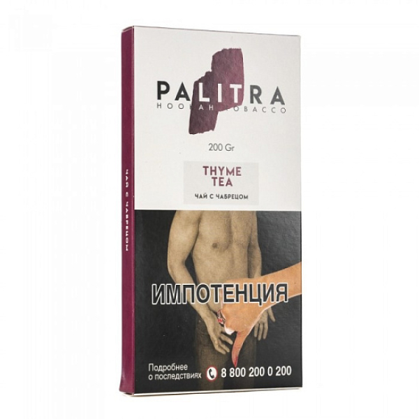 Табак Palitra Thyme Tea (Чай С Чабрецом)  200 грамм в Воркуте