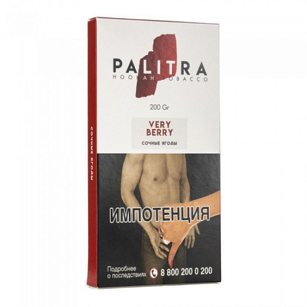 Табак Palitra Very Berry (Сочные Ягоды)  200 грамм в Воркуте
