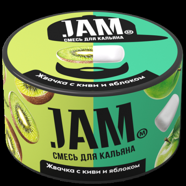 Смесь Jam Жвачка С Киви И Яблоком  250 гр в Воркуте