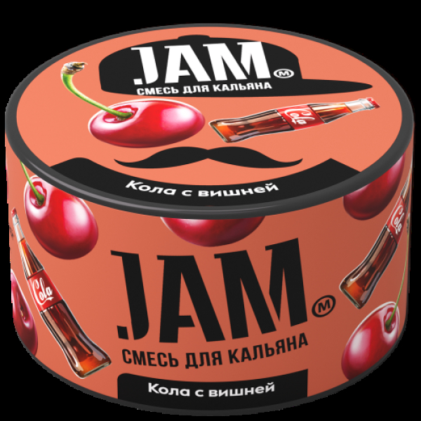 Смесь Jam Кола С Вишней  250 гр в Воркуте