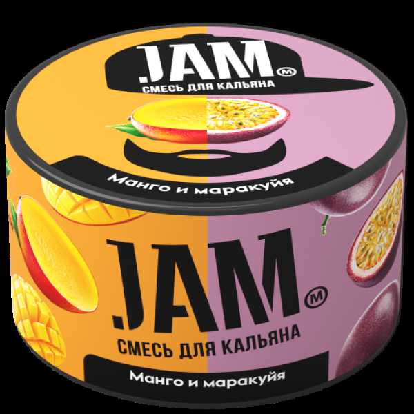 Смесь Jam Манго И Маракуйя  250 гр в Воркуте