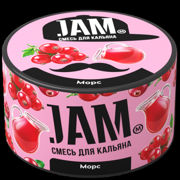 Смесь Jam Морс  250 гр в Воркуте