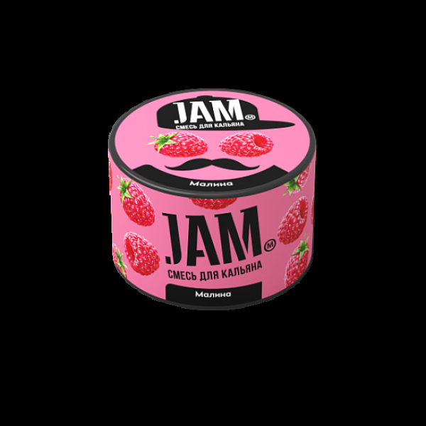 Смесь Jam Малина  50 гр в Воркуте