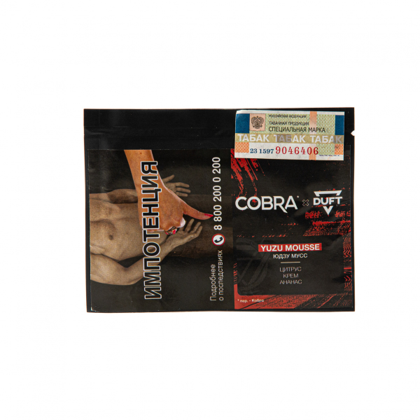 Табак Duft X Cobra Yuzu Mousse  20 грамм в Воркуте