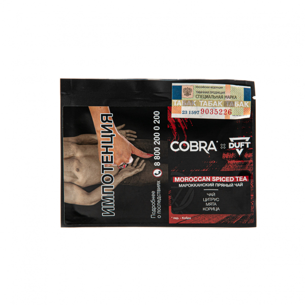 Табак Duft X Cobra Moroccan Spiced Tea  20 грамм в Воркуте