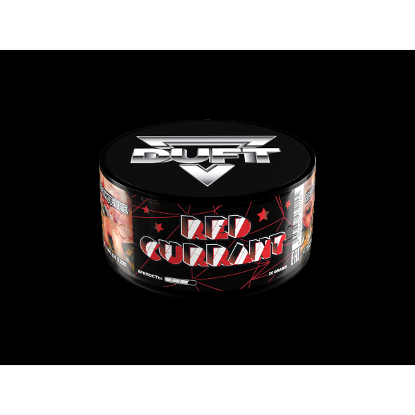 Табак Duft Red Currant  20 грамм в Воркуте