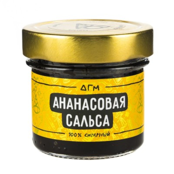 Табак Dogma 100% Ананасовая Сальса 80 Г в Воркуте