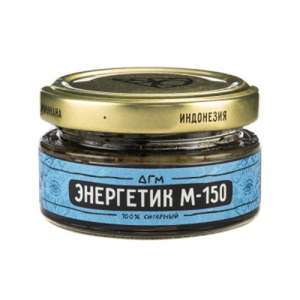 Табак Dogma 100% М-150 Тайский Энергетик 20 Г в Воркуте