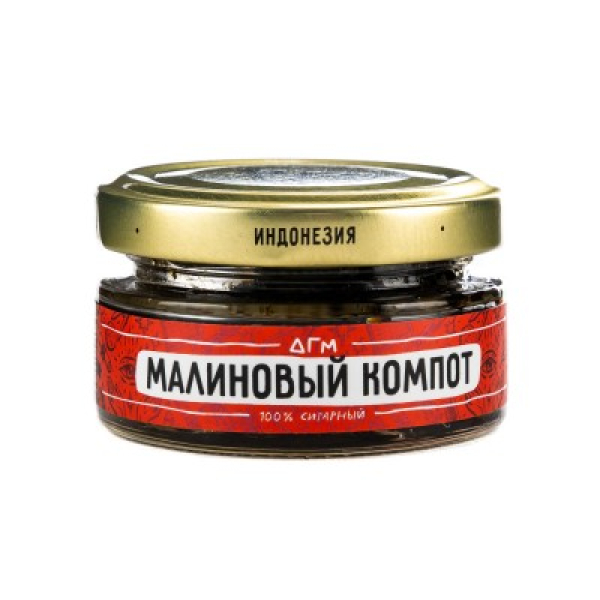 Табак Dogma 100% Малиновый Компот 20 Г в Воркуте