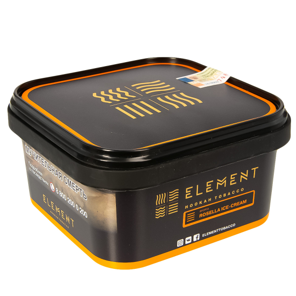 Табак Element Земля Rosella Ice-Cream  200 грамм в Воркуте