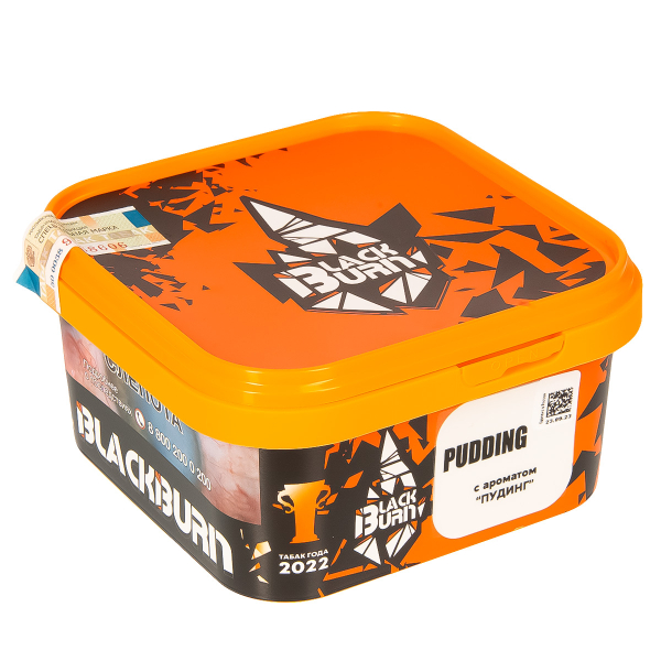 Табак Burn Black Pudding  200 грамм в Воркуте