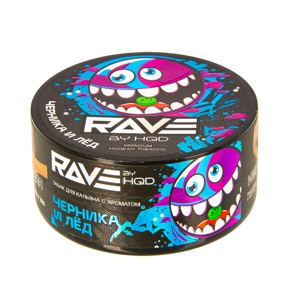 Табак Rave By Hqd Черника И Лед  25 грамм в Воркуте