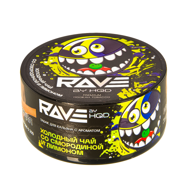 Табак Rave By Hqd Холодный Чай Со Смородиной И Лимоном  25 грамм в Воркуте