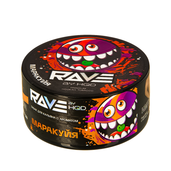 Табак Rave By Hqd Маракуйя  25 грамм в Воркуте