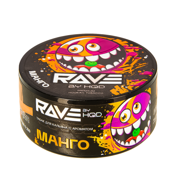 Табак Rave By Hqd Манго  25 грамм в Воркуте