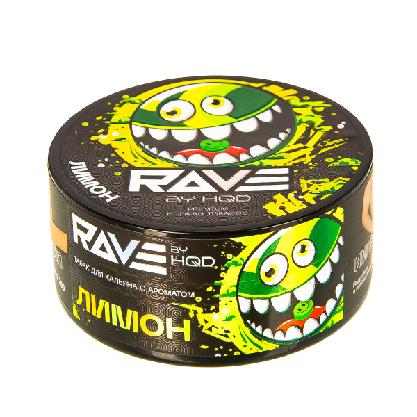 Табак Rave By Hqd Лимон  25 грамм в Воркуте