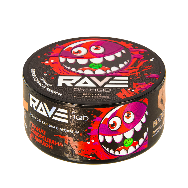 Табак Rave By Hqd Гранат, Смородина И Лимон  25 грамм в Воркуте