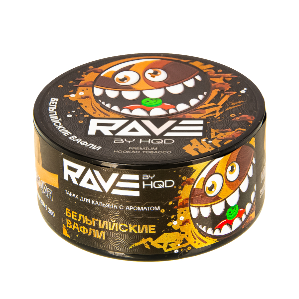 Табак Rave By Hqd Бельгийские Вафли  25 грамм в Воркуте