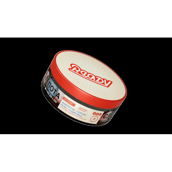 Табак Ready  №9 Energy Drink Geranium Rose Sweet Soda 100 грамм в Воркуте