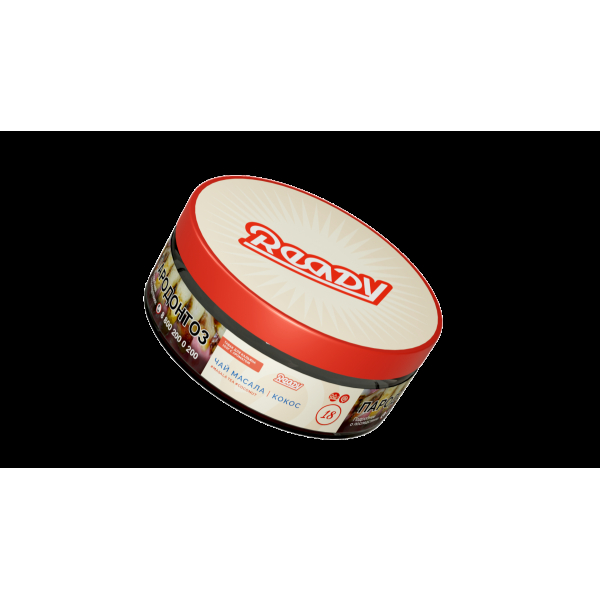 Табак Ready  №18 Masala Tea Coconut 100 грамм в Воркуте