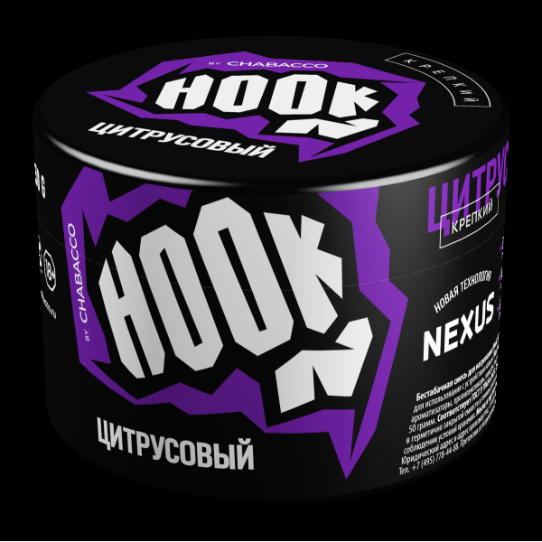 Табак Hook Цитрусовый  50 грамм в Воркуте