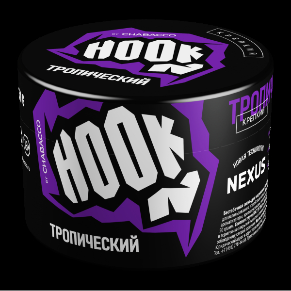 Табак Hook Тропический  50 грамм в Воркуте
