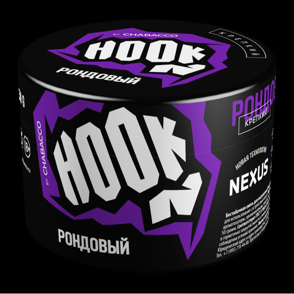 Табак Hook Рондовый  50 грамм в Воркуте