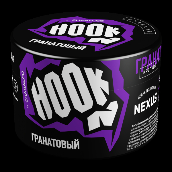 Табак Hook Гранатовый  50 грамм в Воркуте