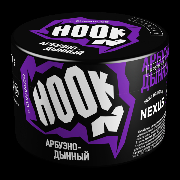 Табак Hook Арбузно-Дынный  50 грамм в Воркуте
