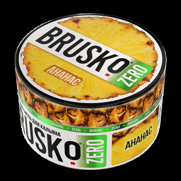 Смесь Brusko Ананас (Zero)  250 гр в Воркуте