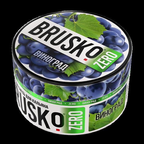 Смесь Brusko Виноград (Zero)  250 гр в Воркуте