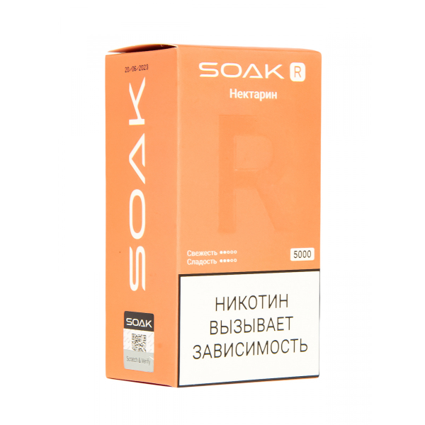 Soak R Нектарин 5000 Затяжек в Воркуте