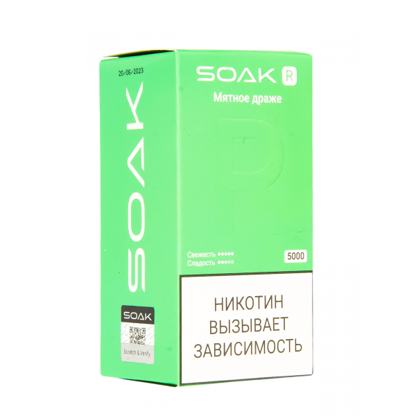 Soak R Мятное Драже 5000 Затяжек в Воркуте