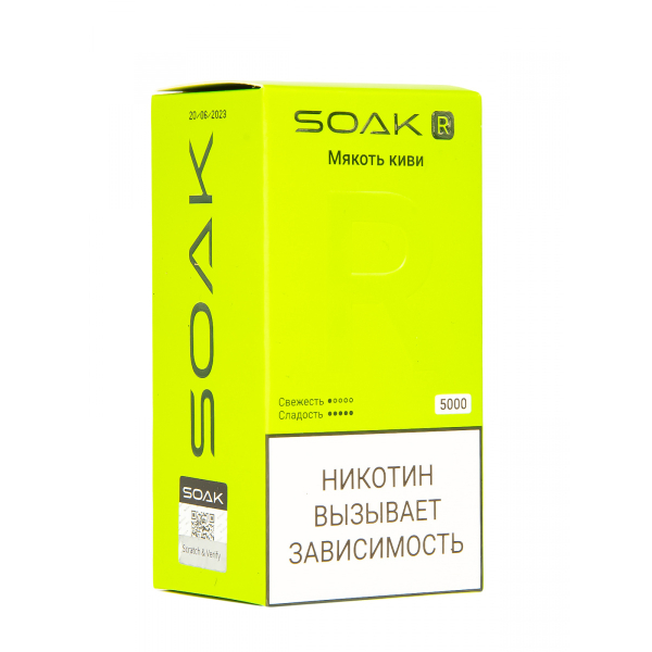 Soak R Мякоть Киви 5000 Затяжек в Воркуте