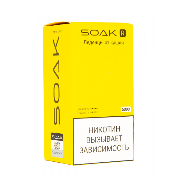 Soak R Леденцы От Кашля 5000 Затяжек в Воркуте
