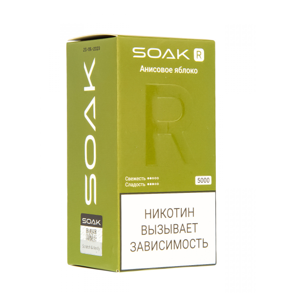 Soak R Анисовое Яблоко 5000 Затяжек в Воркуте