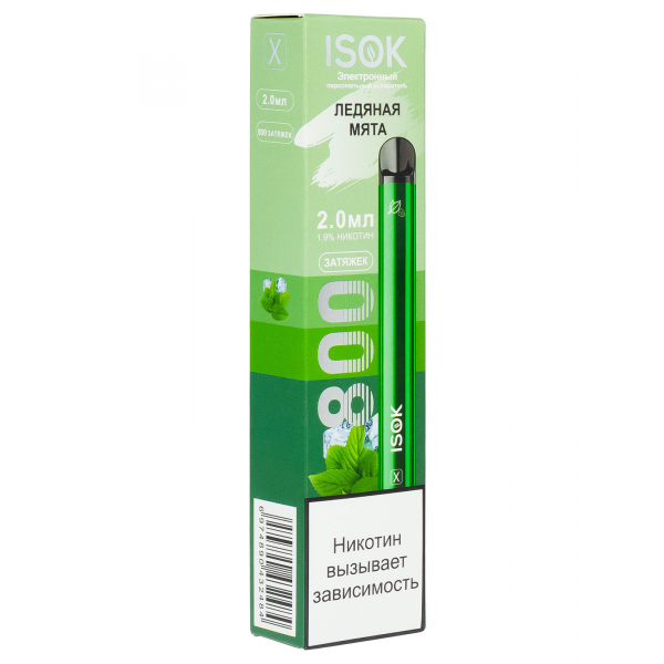 Isok X Ледяная Мята (800 Затяжек) в Воркуте