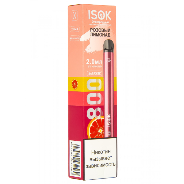 Isok X Розовый Лимонад (800 Затяжек) в Воркуте