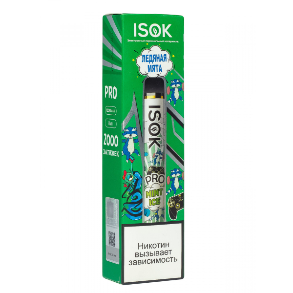 Isok Pro Ледяная Мята (2000 Затяжек) в Воркуте