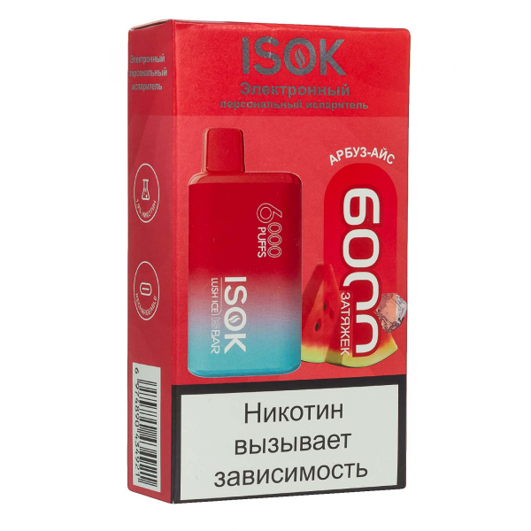 Isok Isbar Арбуз Айс (6000 Затяжек) в Воркуте