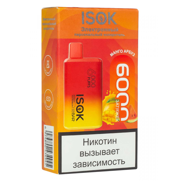 Isok Isbar Манго Арбуз (6000 Затяжек) в Воркуте