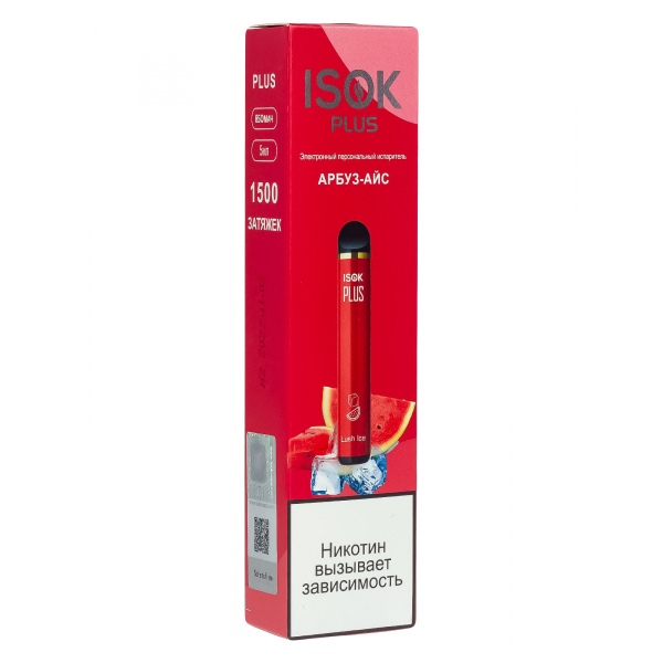 Isok Plus Арбуз Айс (1500 Затяжек) в Воркуте