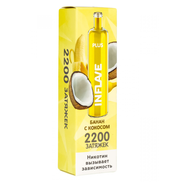 Inflave Plus Банан Кокос (2200 Затяжек) в Воркуте