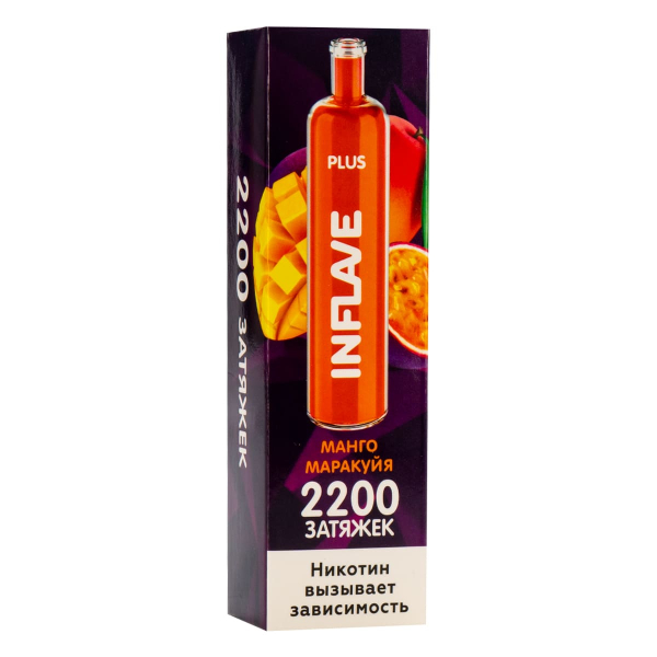 Inflave Plus Манго Маракуйя (2200 Затяжек) в Воркуте