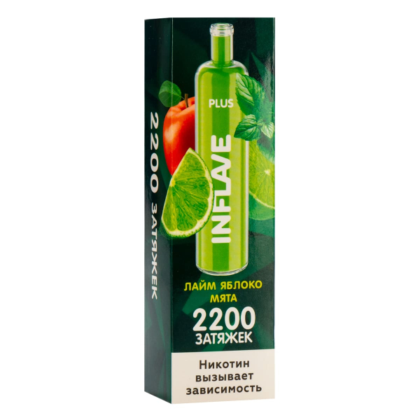 Inflave Plus Лайм Яблоко Мята (2200 Затяжек) в Воркуте