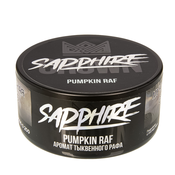 Табак Sapphire Crown Pumpkin Ruf  100 грамм в Воркуте