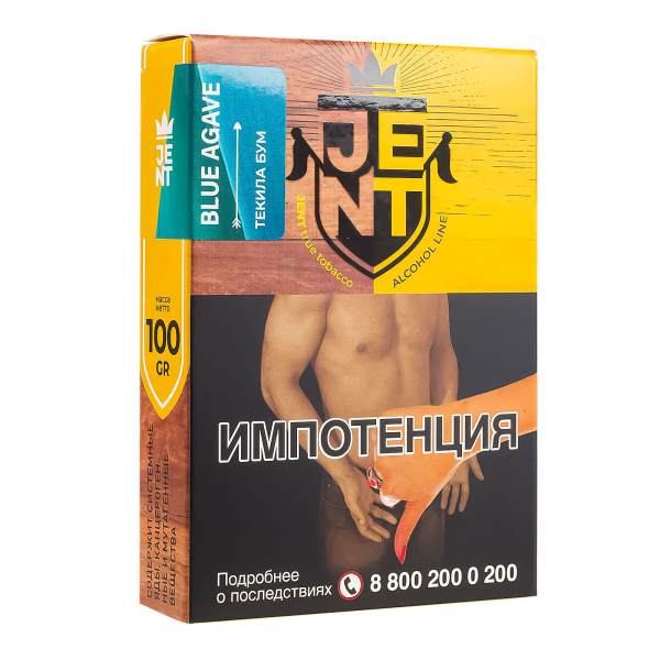 Табак Jent Blue Agave (Текила Бум)  100 грамм в Воркуте
